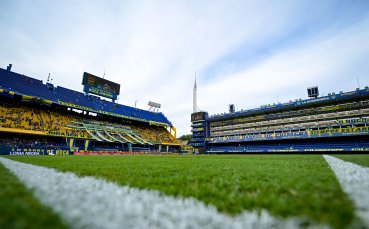 Обявиха грандиозни планове за „Ла Бомбонера“