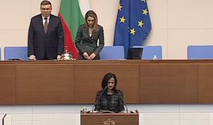 <p>Стана ясно кой заема&nbsp;поста на Гюров в БНБ</p>