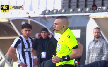 Септември остана с човек по-малко в двубоя срещу Локомотив Пловдив (видео)