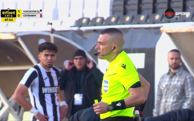 Септември остана с човек по-малко в двубоя срещу Локомотив Пловдив (видео)