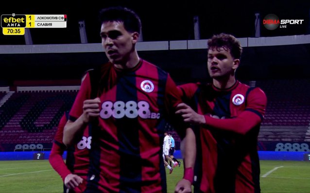 Аралица изравни за Локо София срещу Славия (видео)