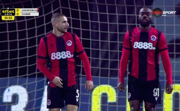 Славия откри резултата срещу Локомотив София (видео)