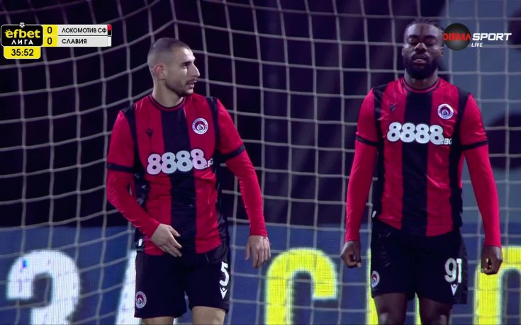 Славия откри резултата срещу Локомотив София (видео)