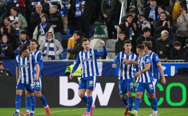 Виляреал загуби ценни точки срещу коравия Алавес