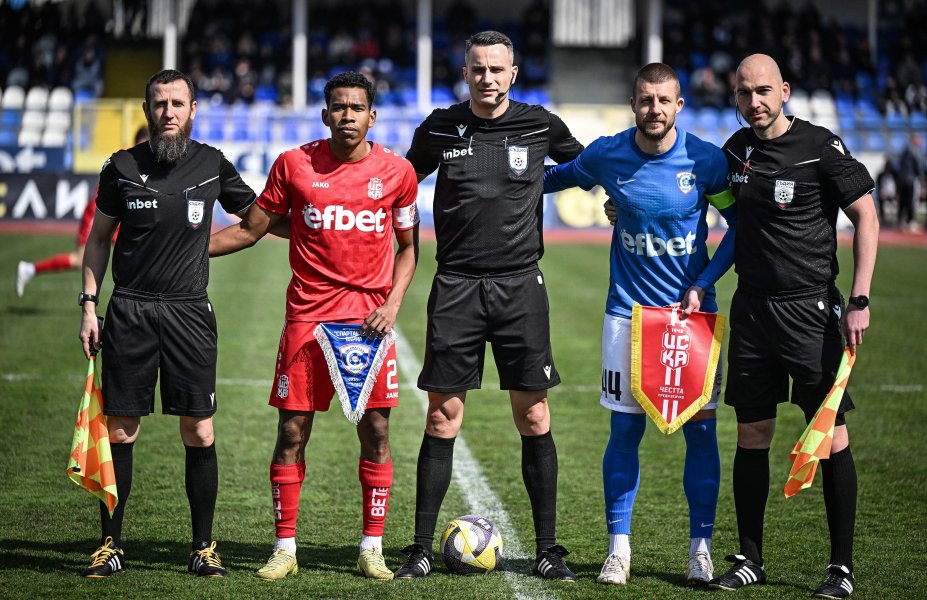 Спартак Варна ЦСКА 19481