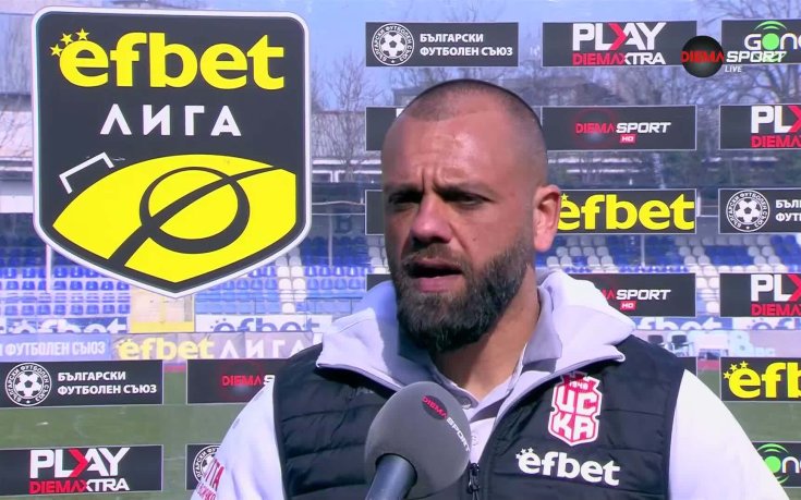 Александър Александров: Показахме характер