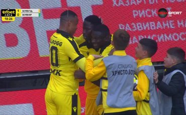 Ботев Пловдив - Ботев Враца 1:1 /първо полувреме/