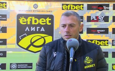 Балтанов: Казах, че ако продължаваме така ще изгубим и се оказах прав