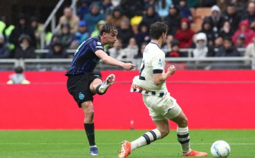 Интер изпусна победата срещу Аталанта