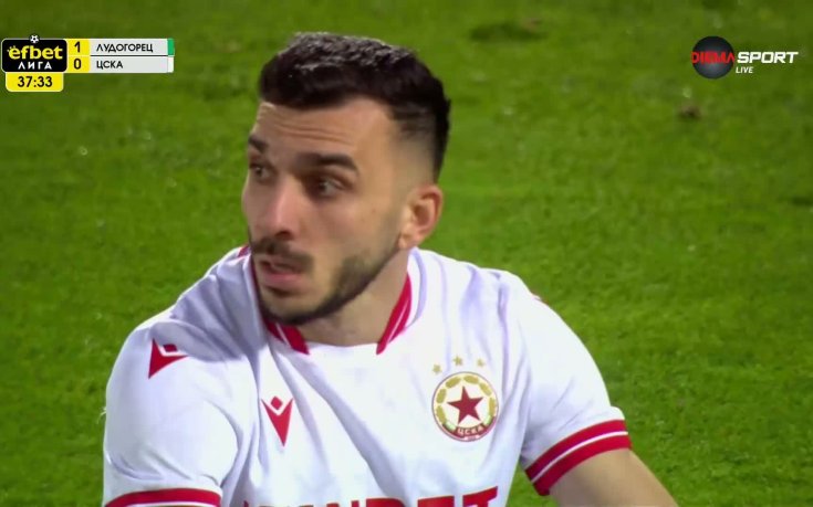 Гредата попреч на Йоанис Питас да изравни срещу Лудогорец (видео)