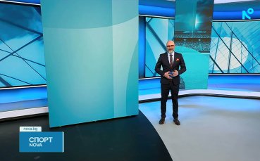 Централна спортна емисия новини на NOVA (14.03.2026)