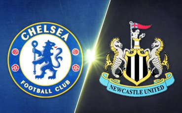 Челси - Нюкасъл Юнайтед 0:1 /репортаж/