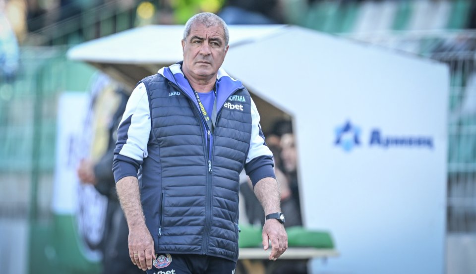 Черно море Монтана1