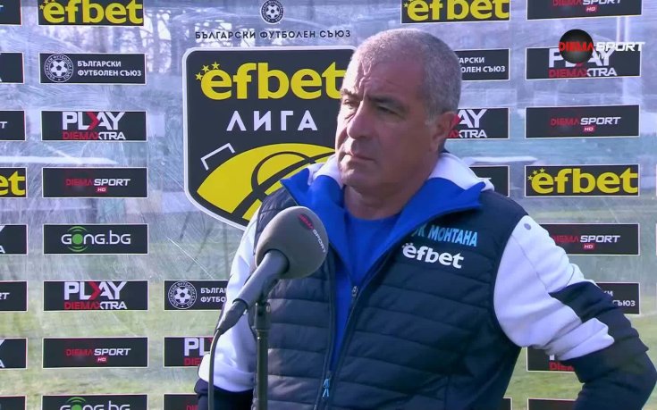 Дилян Иванов след Черно море - Монтана