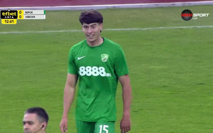 Гол на Берое срещу Левски бе отменен заради нарушение (видео)