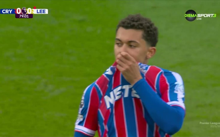 Отмениха гол на Кристал Палас заради засада