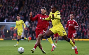 Феновете на Тотнъм отмениха протестите заради заплахата от изпадане