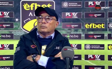 Хосу Урибе: Ако отмененият гол беше за противника, щеше да бъде зачетен