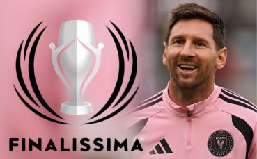 Лионел Меси разочарован от отмяната на Финалисима