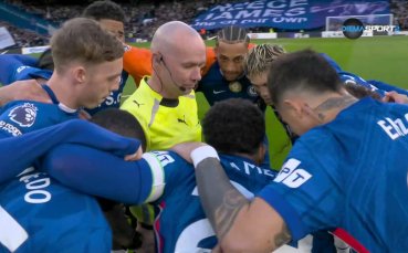 Защо съдията остана в ритуалния кръг на Челси? Обяснението...