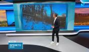 Прогноза за времето | Обедна емисия | 16 мар. 2026