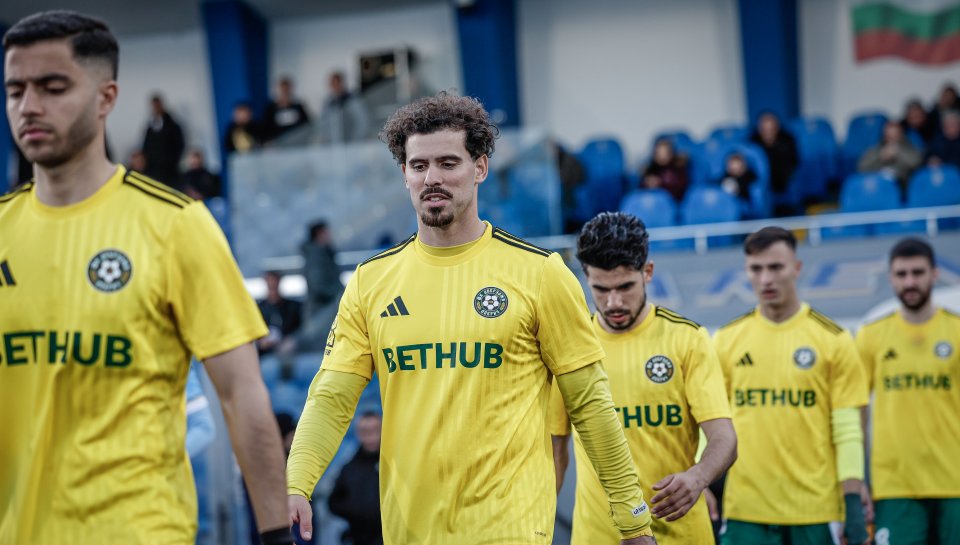 Арда Добруджа1