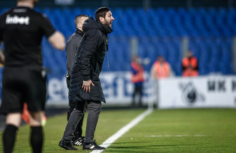 Арда Добруджа1