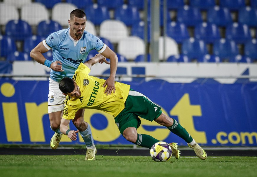 Арда Добруджа1