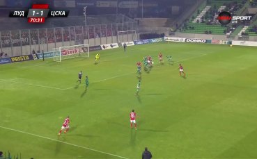 Централна спортна емисия новини на NOVA (16.03.2026)