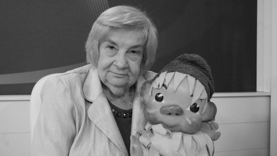 Слава Рачева