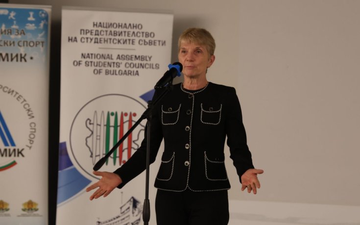 Зам.-министър Дашева приветства участниците в Университетските зимни игри 2026 в Пампорово