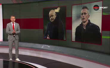 Обзор на кръга в efbet Лига (26 кръг, 17.03.2026)