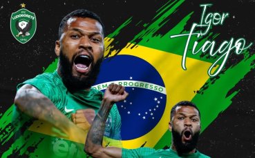 Лудогорец пожела успех на Игор Тиаго