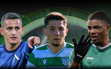 Кой ще грабне приза WINBET Гол на 26-ия кръг? Решаваш ти!