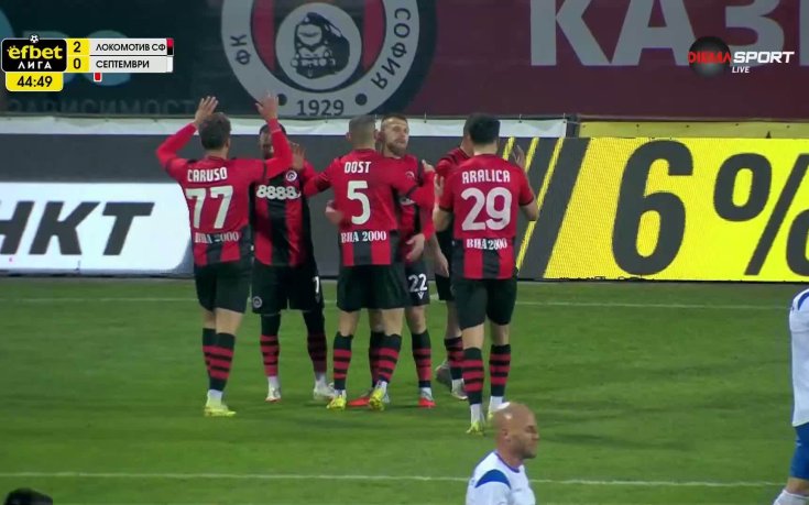 Локо Сф с втори гол още преди почивката срещу Септември