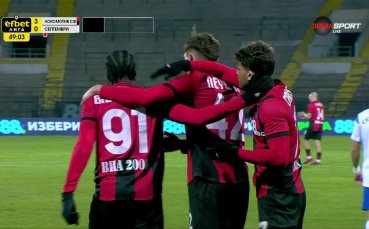 Райън Бидунга се разписа за Локо Сф срещу Септември