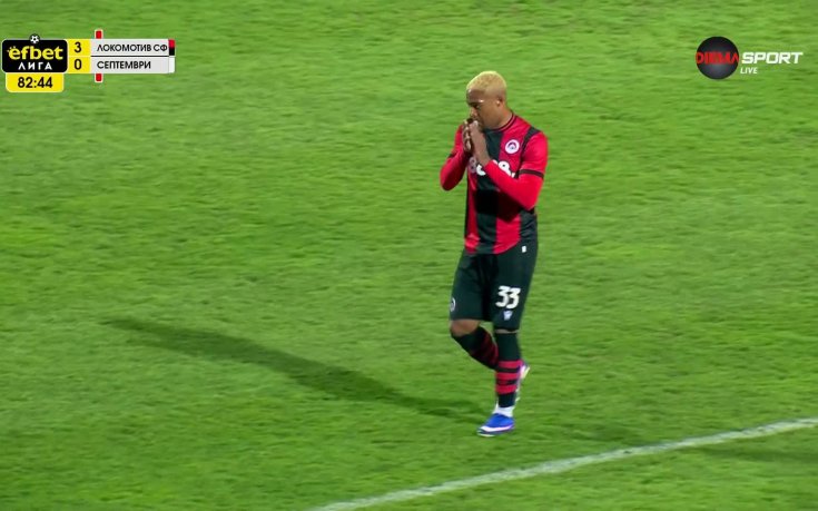 Голямата звезда на Локо Сф 