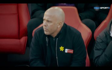 Да скъсаш мрежата (17.03.2026)