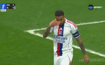 Обзор на кръга в Лига 1 (26 кръг, 17.03.2026)