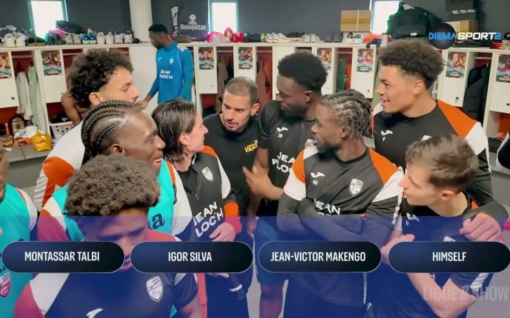 Шоуто на Лига 1 (17.03.2026)