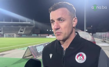 Генчев: Всичко се получи