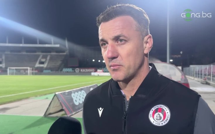 Генчев: Всичко се получи