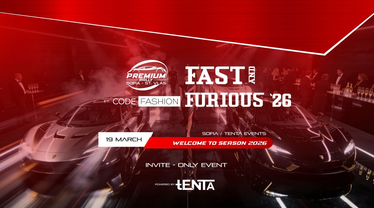 Palms Bet застава зад едно от най-зрелищните светски събития на годината