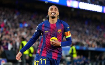 Ключов футболист напусна лагера на Бразилия