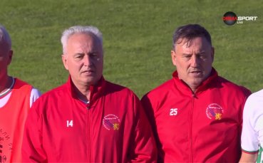 Една година по-късно: Как легендите на България и Северна Македония подадоха ръка на ранените в Кочани