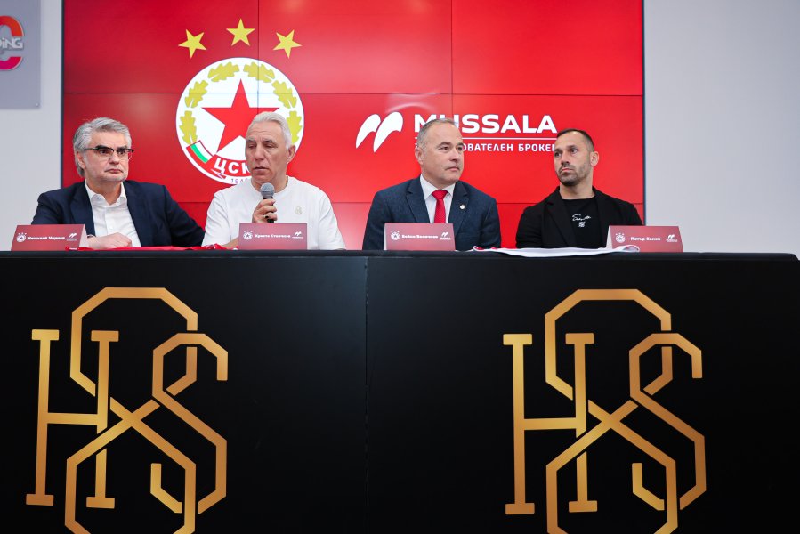 Стоичков и ЦСКА обявиха ново партньорство1