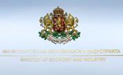 България се включва в европейска инициатива за индустрията