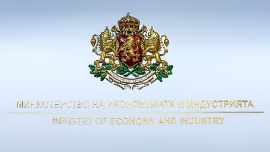 България се включва в европейска инициатива за индустрията