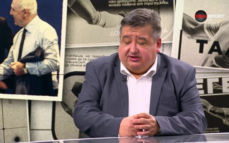 Шефът на Професионалната лига с горещ коментар за проблемите и развитието на българския футбол