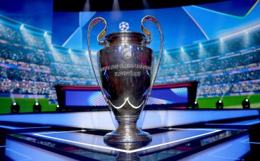 УЕФА оповести програмата за четвъртфиналите в Шампионска лига